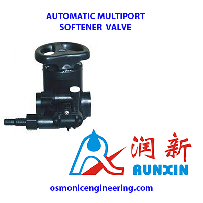 Multiport softener valve: TM F64A