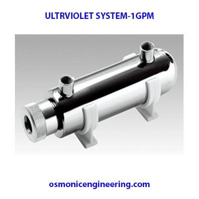 UV - 1.0 GPM